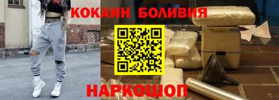 таблы Апрелевка