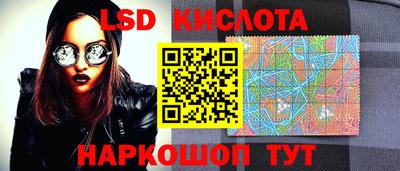 молекула духа Аргун