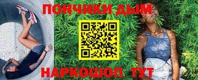таблы Апрелевка