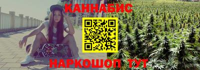 таблы Апрелевка
