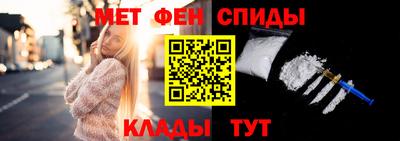 таблы Апрелевка