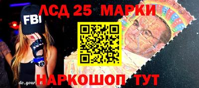 таблы Апрелевка