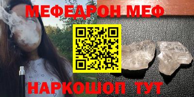 таблы Апрелевка