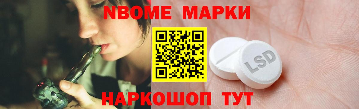 Вязьма  LSD-25 экстази кислота  Вход с VPN 